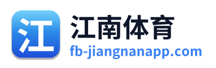 江南体育 Logo
